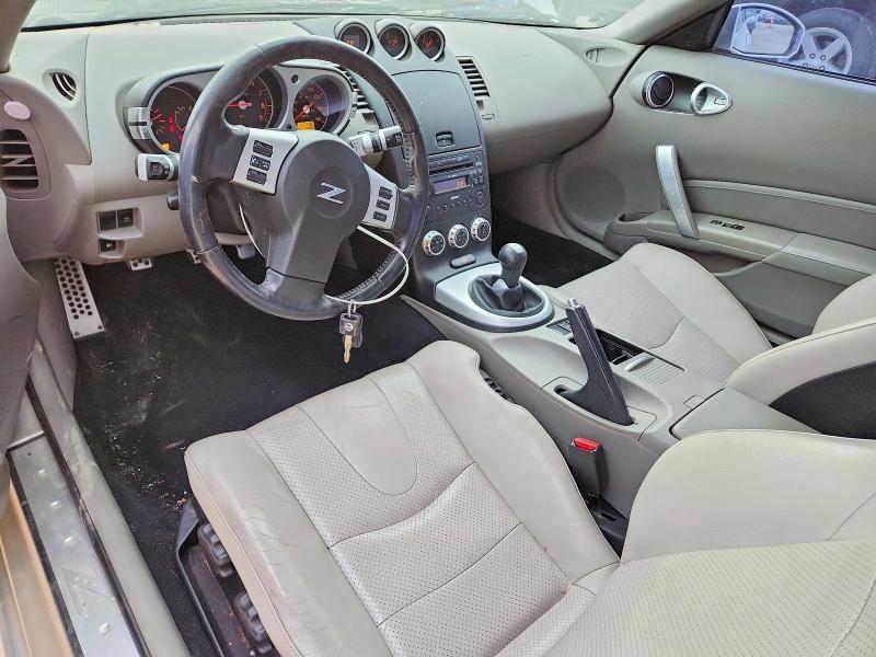 2007 Nissan 350z Base