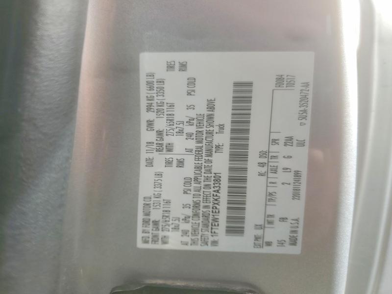 2019 Ford F150 Supercrew