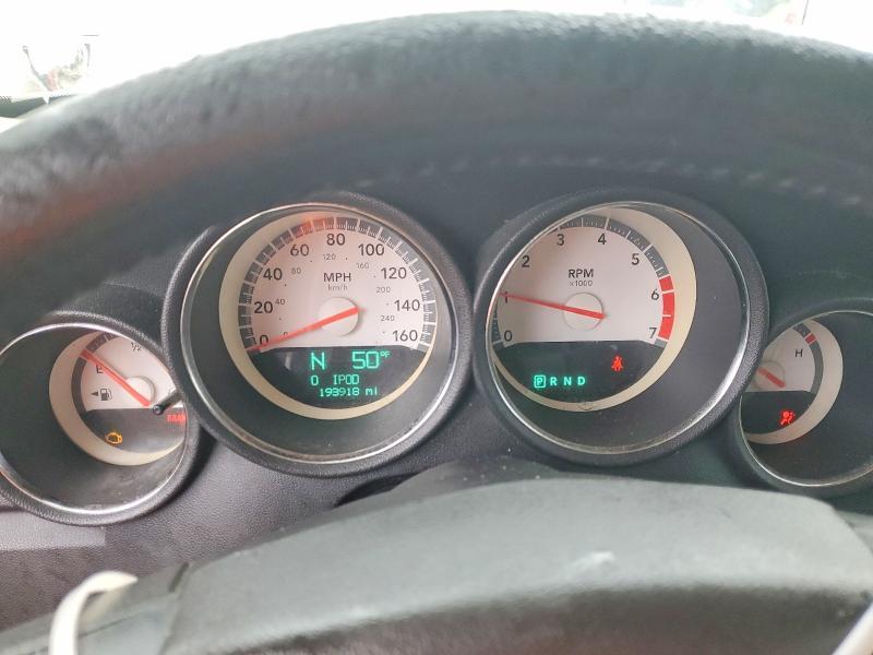 2008 Dodge Charger r