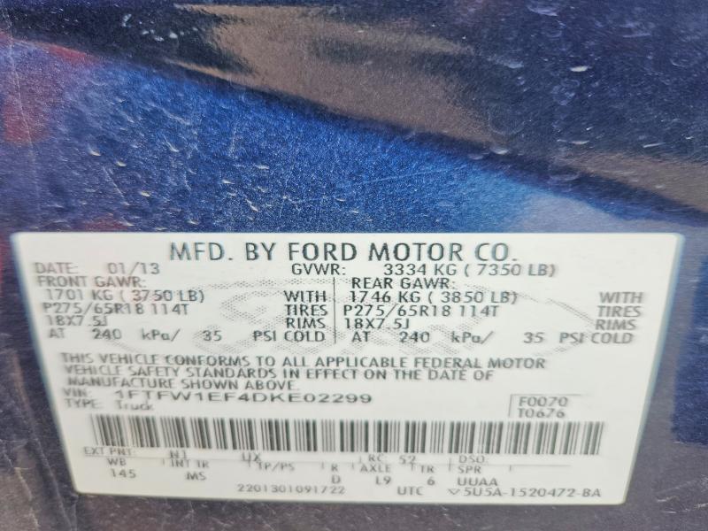 2013 Ford F150 Supercrew