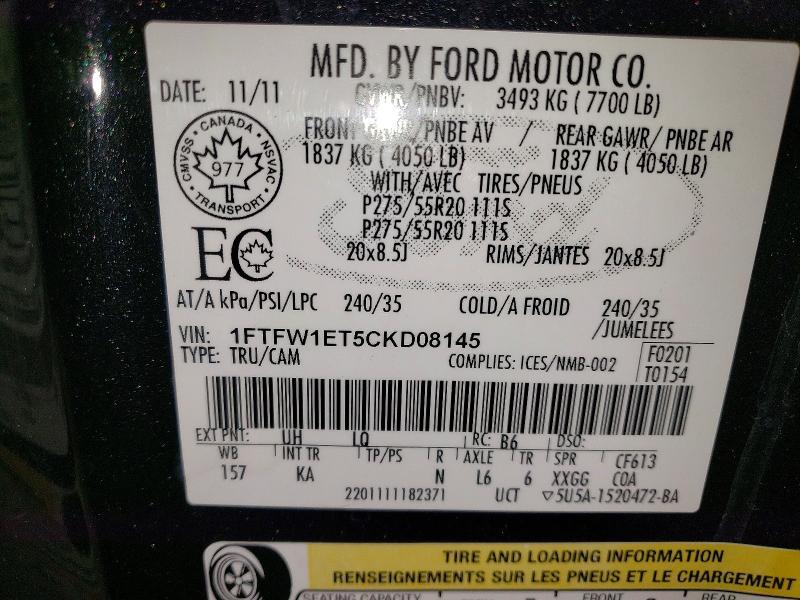 2012 Ford F150 Supercrew