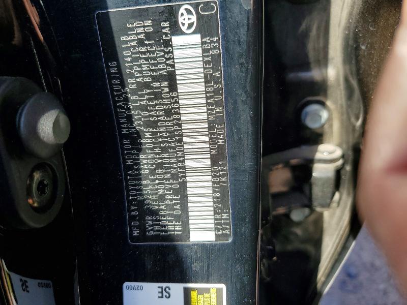 2025 Toyota Corolla le