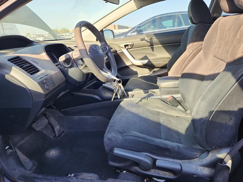 2008 Honda Civic ex