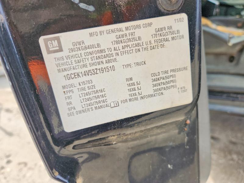 2003 Chevrolet Silverado K1500