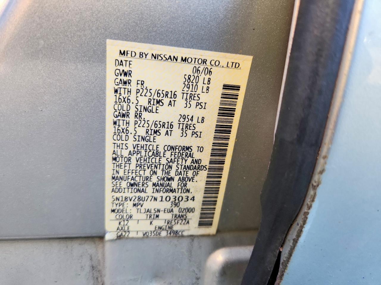 2007 Nissan Quest