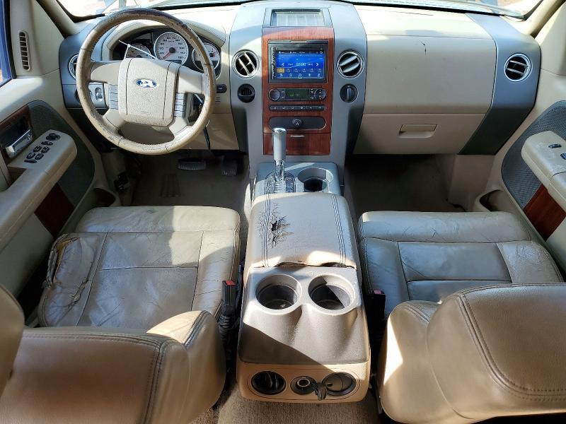 2005 Ford F150 Supercrew