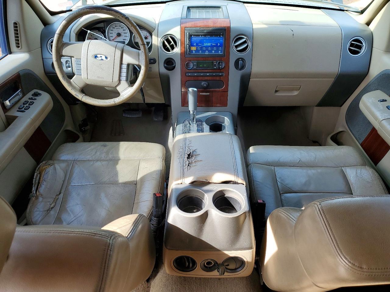 2005 Ford F150 Supercrew