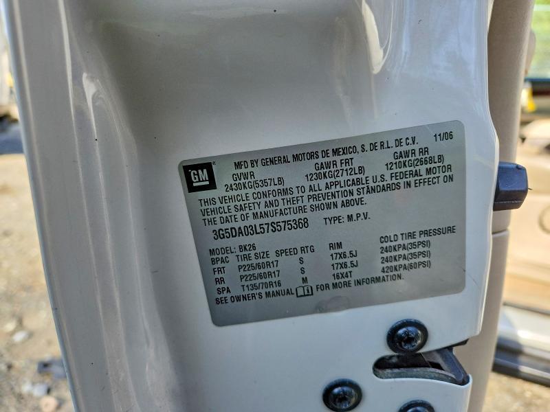 2007 Buick Rendezvous cx