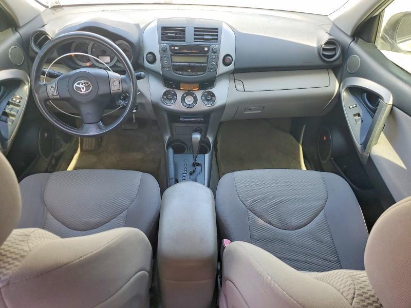 2008 Toyota Rav4 Limited