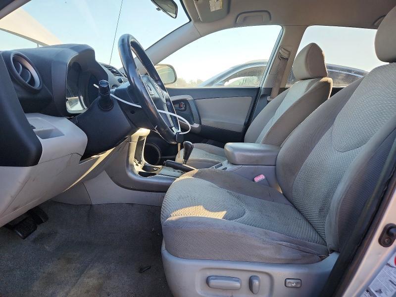 2008 Toyota Rav4 Limited