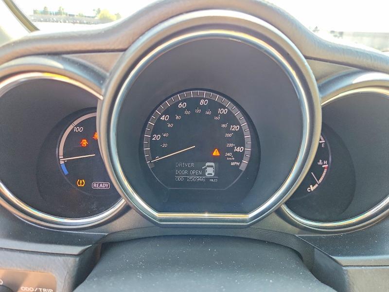 2007 Lexus Rx 400h Base