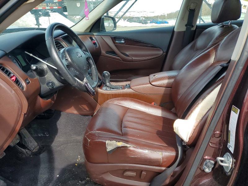 2017 Infiniti Qx50 Base