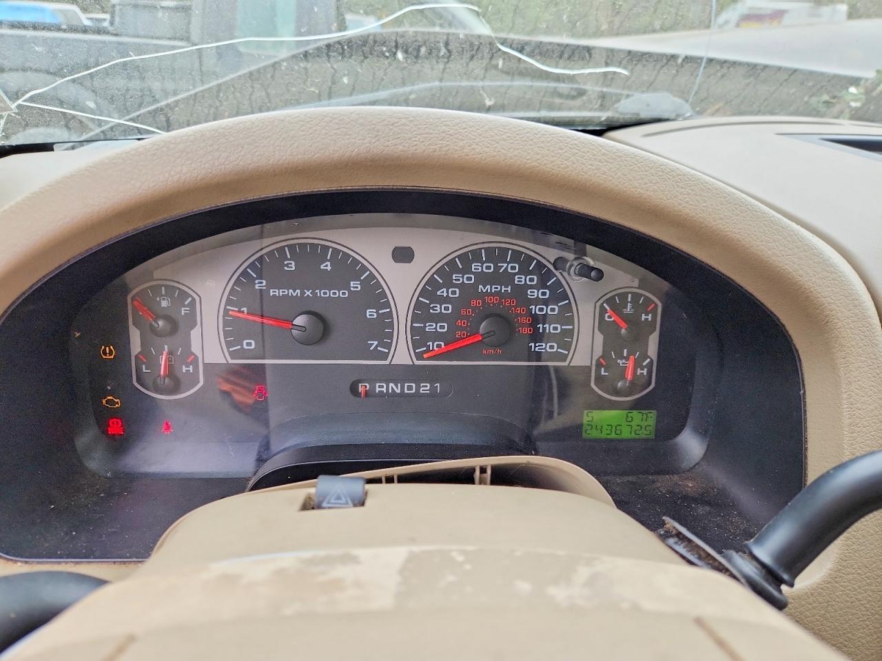 2007 Ford F150 Supercrew