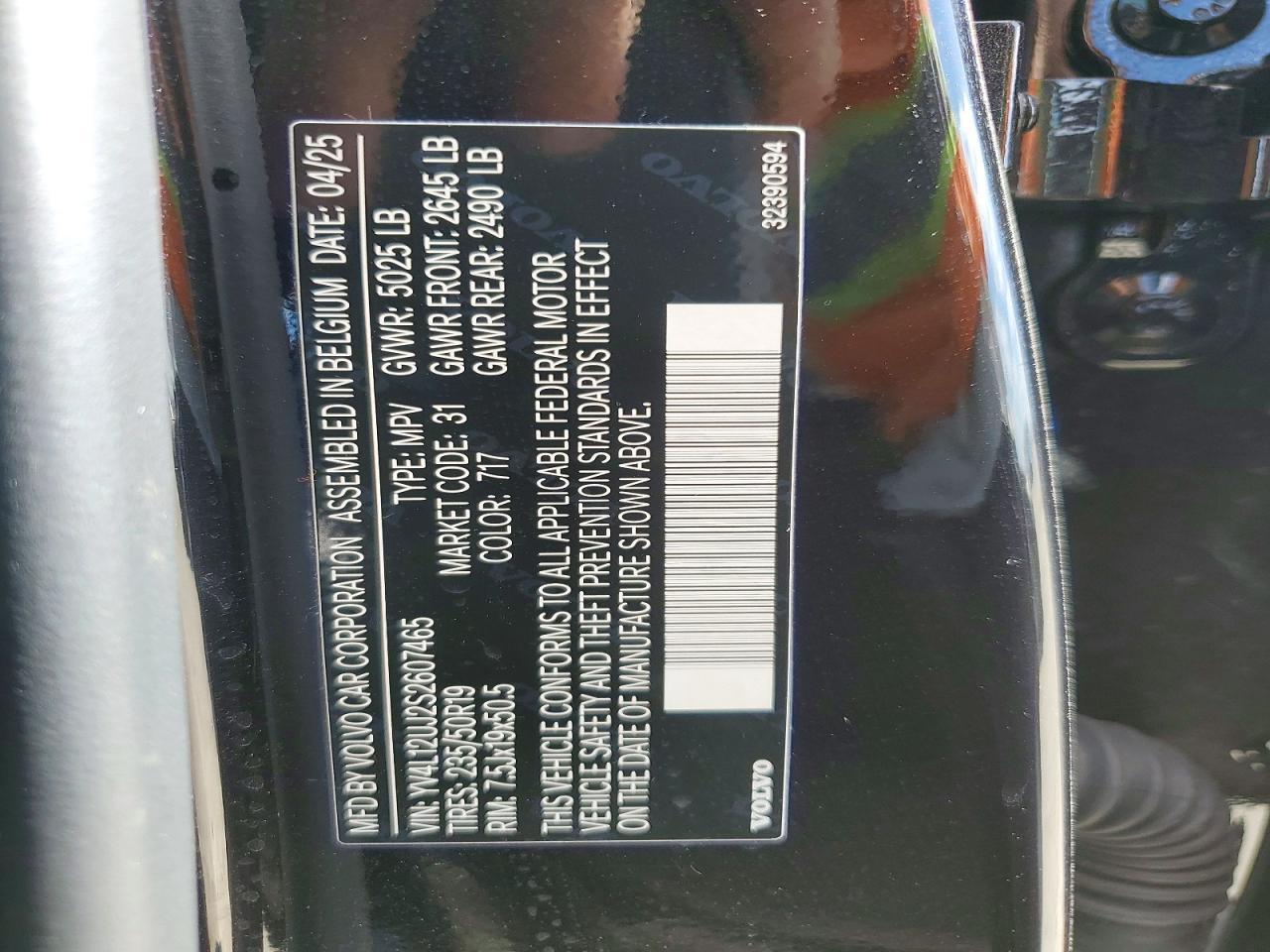 2025 Volvo Xc40 Core
