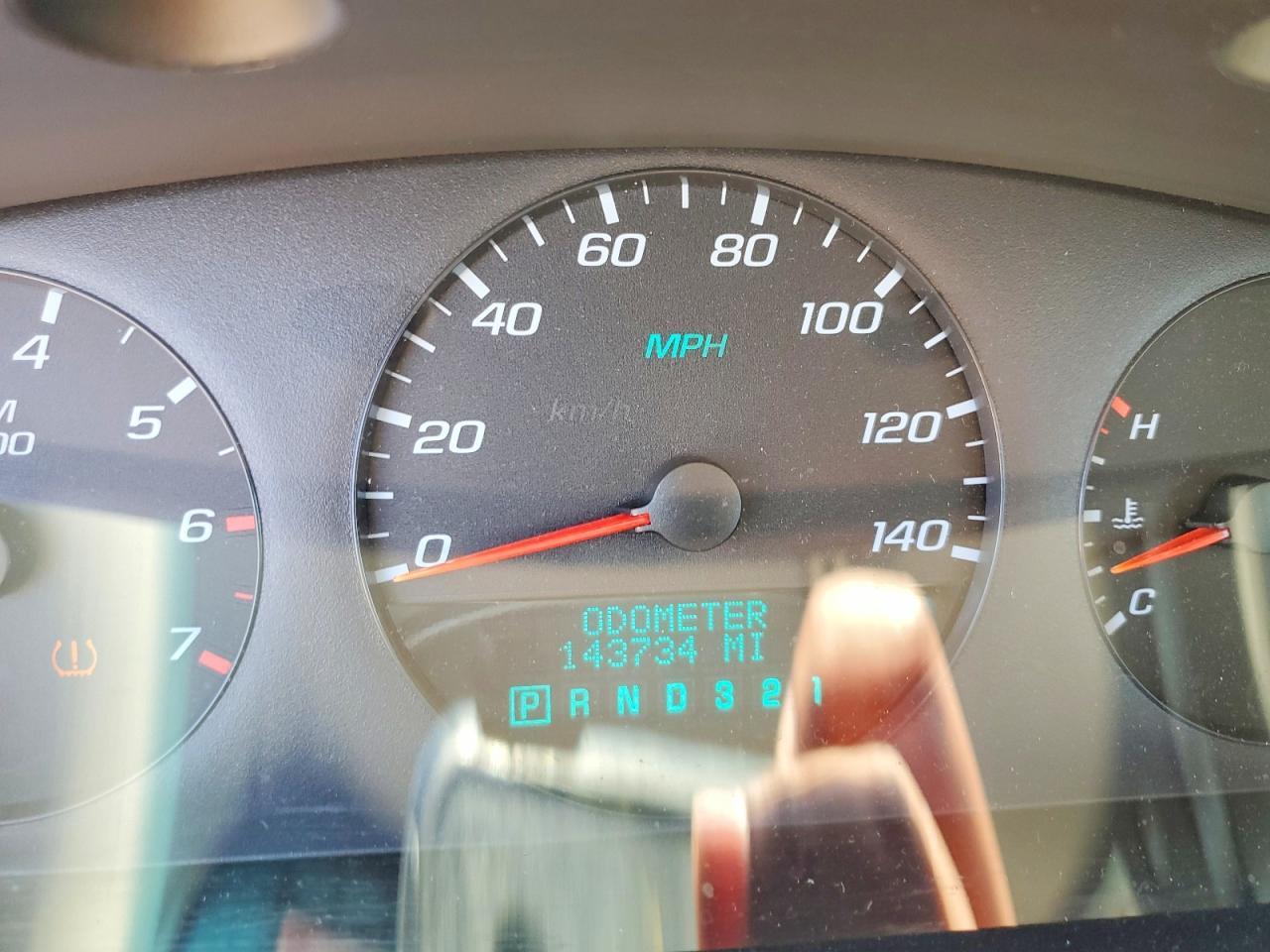 2008 Chevrolet Impala