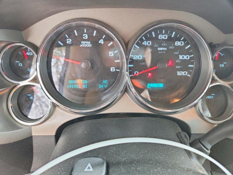 2012 Chevrolet Silverado C1500 LT