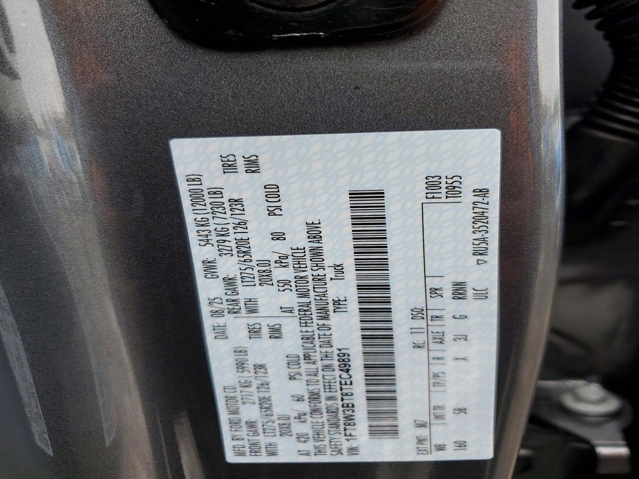 2026 Ford F350 Super Duty