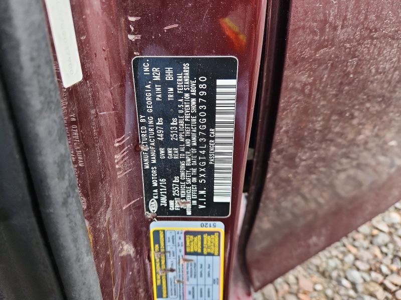 2016 KIA Optima lx