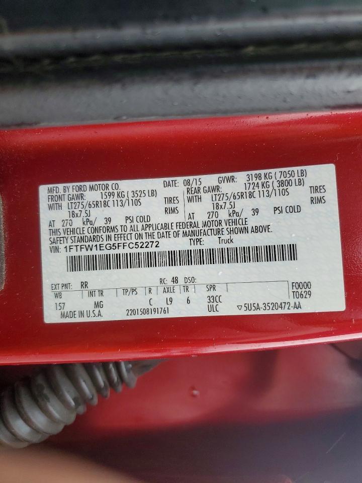 2015 Ford F150 Supercrew