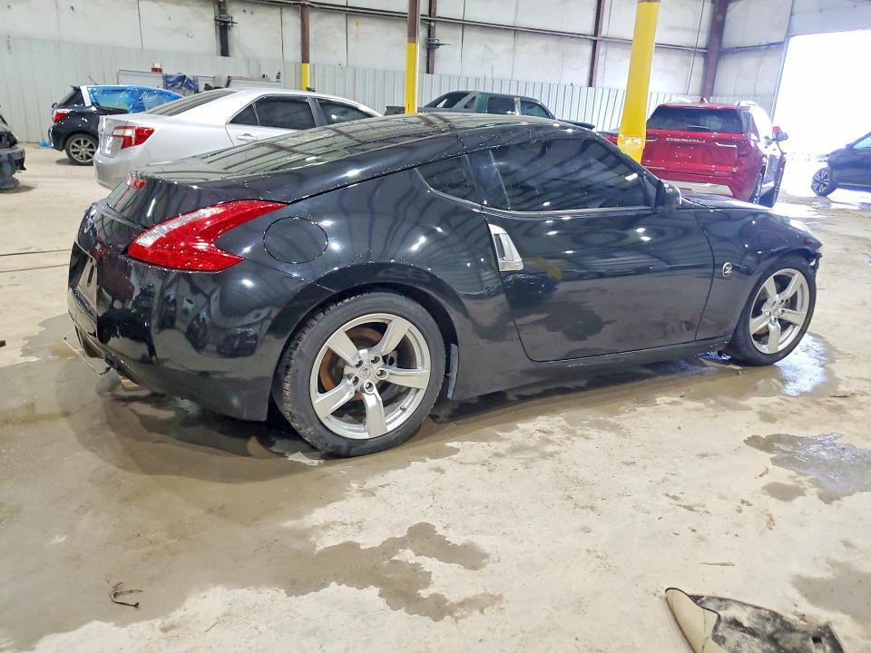 2012 Nissan 370z Base