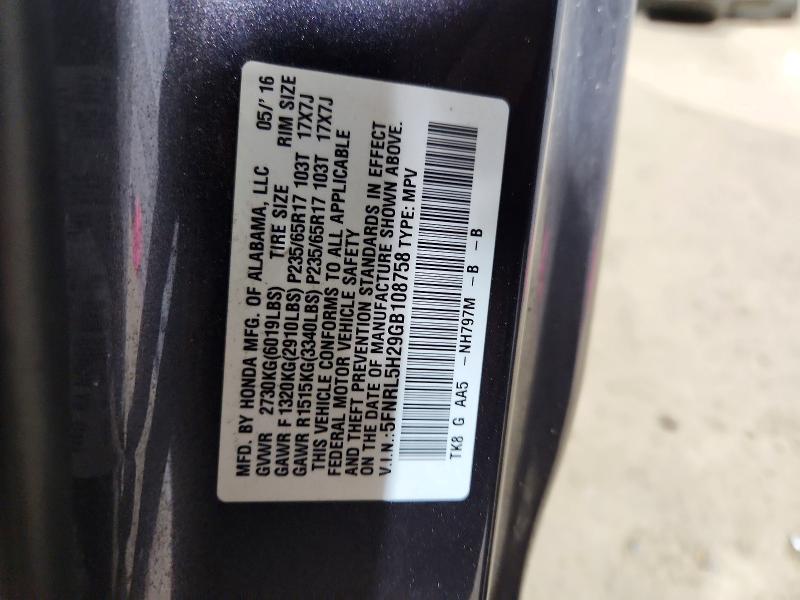 2016 Honda Odyssey lx