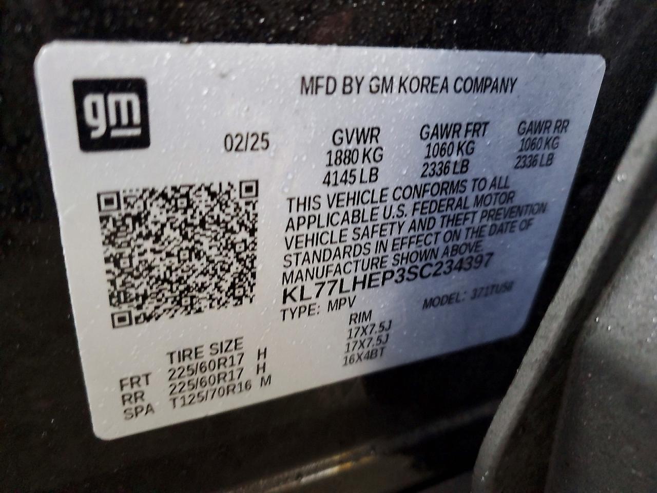 2025 Chevrolet Trax 1LT