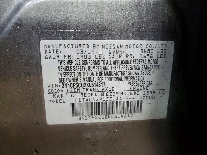 2019 Nissan Kicks sv