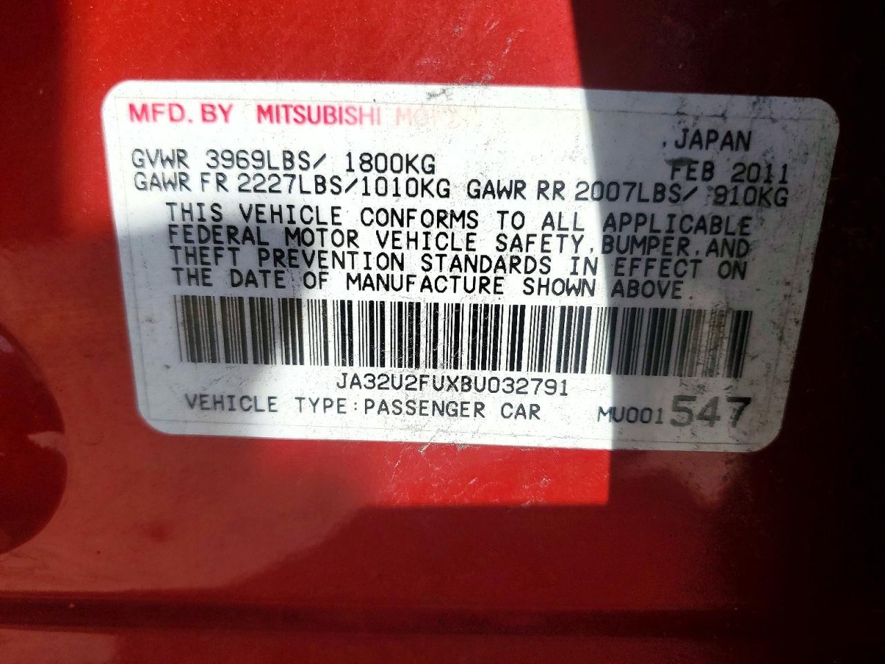 2011 Mitsubishi Lancer es