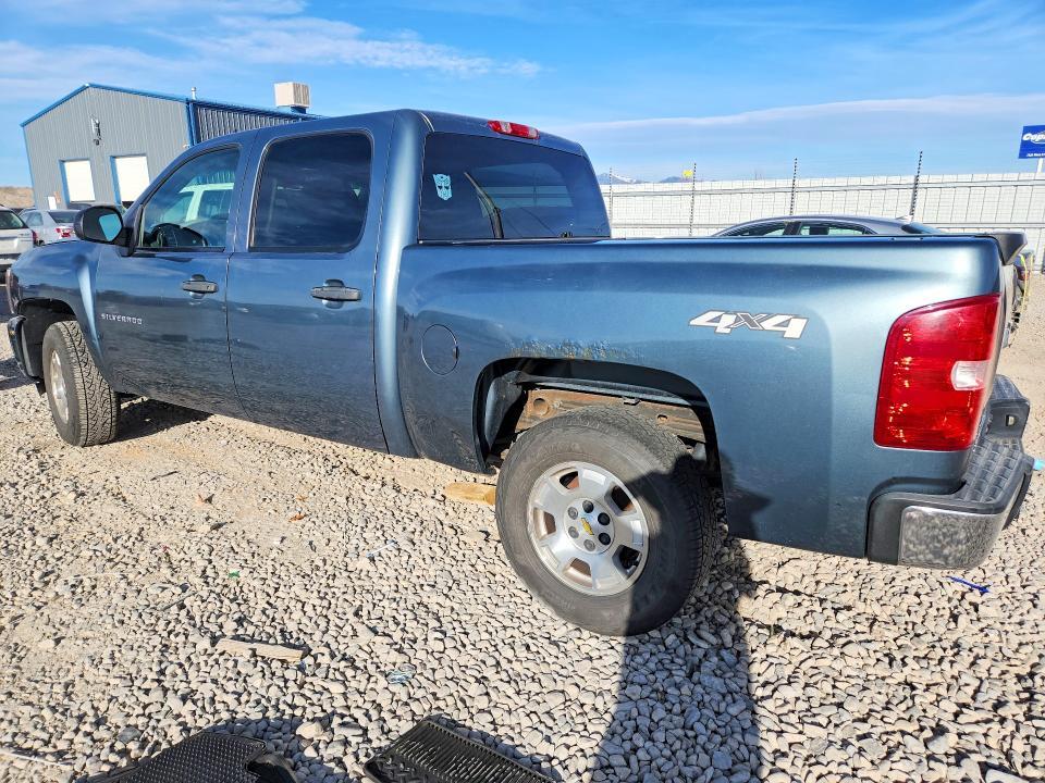 2011 Chevrolet Silverado K1500 LS