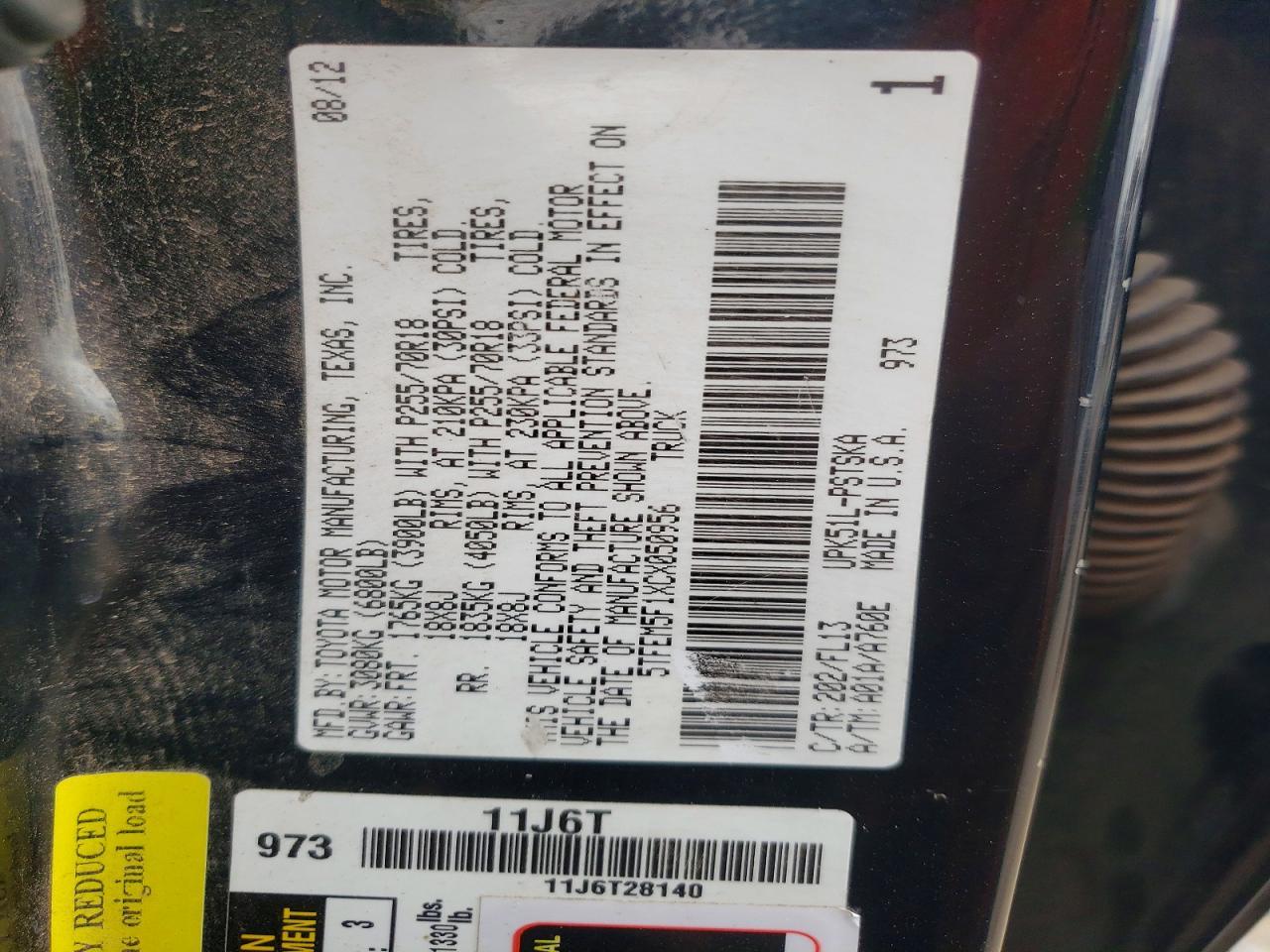 2012 Toyota Tundra Grade