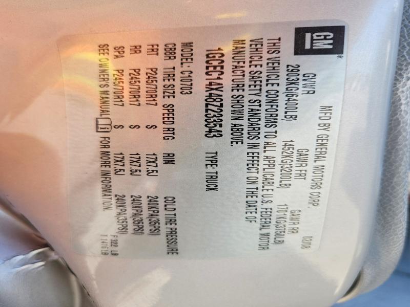 2008 Chevrolet Silverado C1500