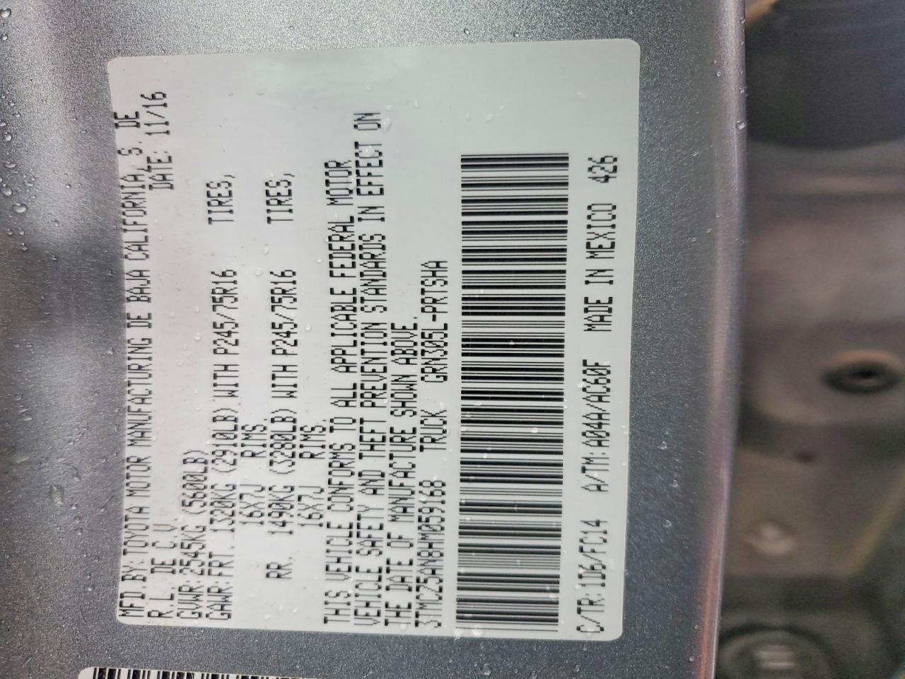 2017 Toyota Tacoma SR5 V6