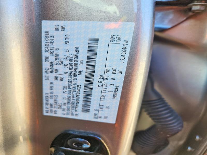 2023 Ford F150 Supercrew