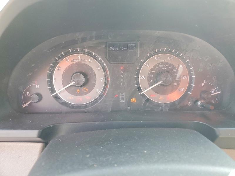 2011 Honda Odyssey exl