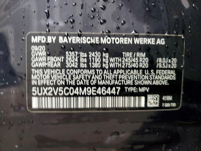 2021 BMW X4 Xdrivem40i
