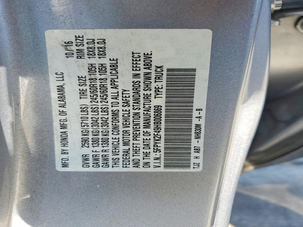 2017 Honda Ridgeline RTS