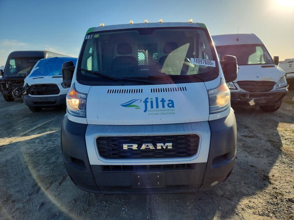 2020 Dodge RAM Promaster 1500 Delivery Van
