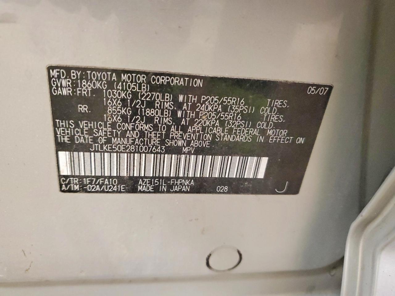 2008 Scion Xb Base