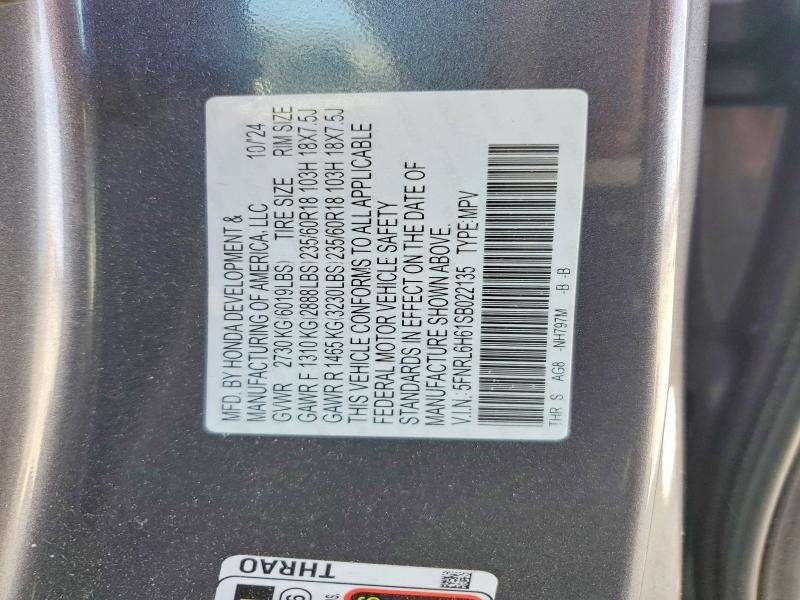 2025 Honda Odyssey exl