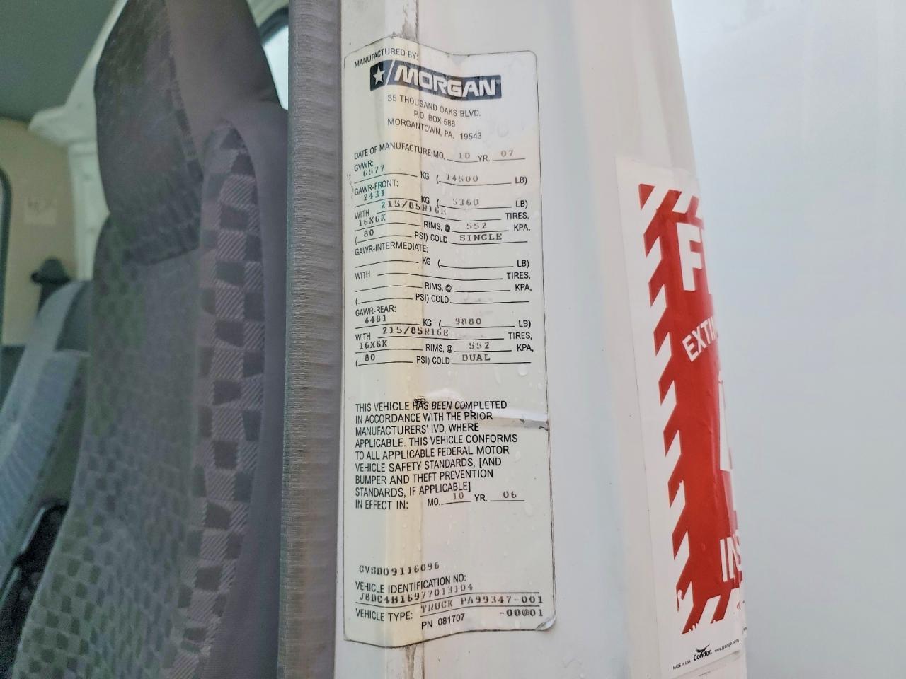 2007 GMC W4 BOX Truck