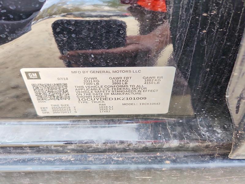 2019 Chevrolet Silverado K1500 lt