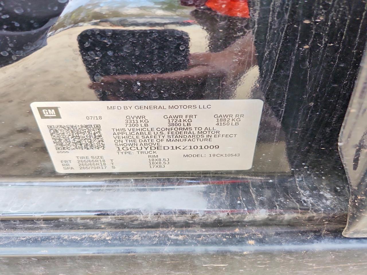 2019 Chevrolet Silverado K1500 LT