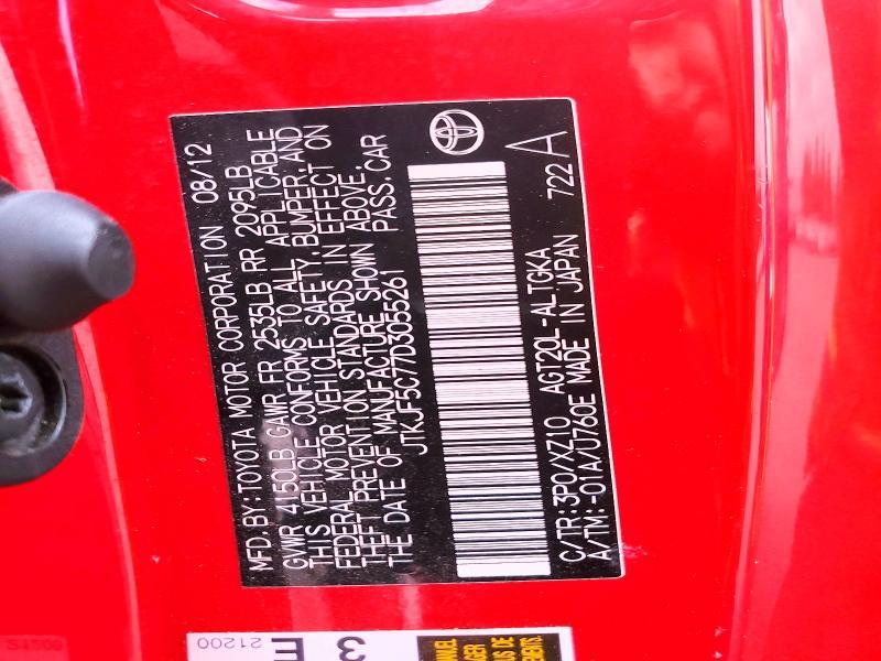 2013 Scion Tc Release Series 8.0