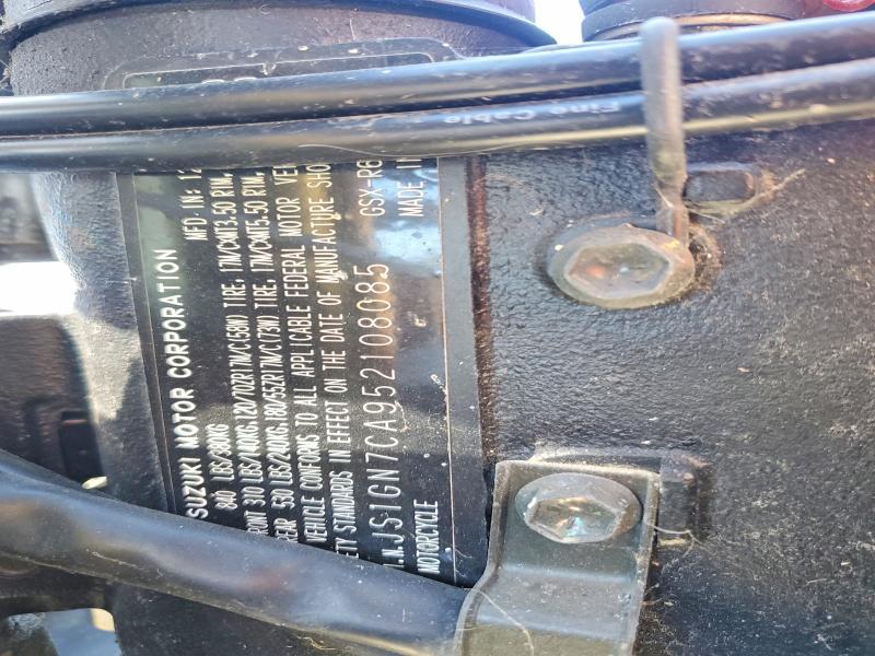 2005 Suzuki Gsx-r600 k