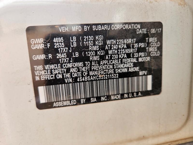 2018 Subaru Outback 2.5i Premium