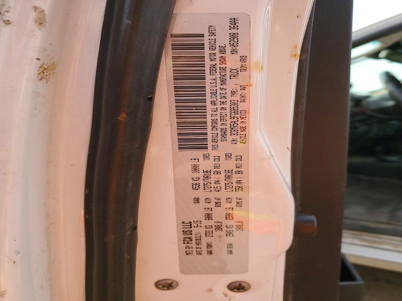 2015 Dodge RAM 2500 ST