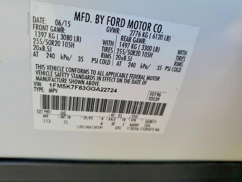 2016 Ford Explorer Limited