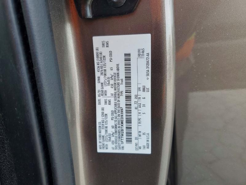 2021 Ford F250 Super Duty