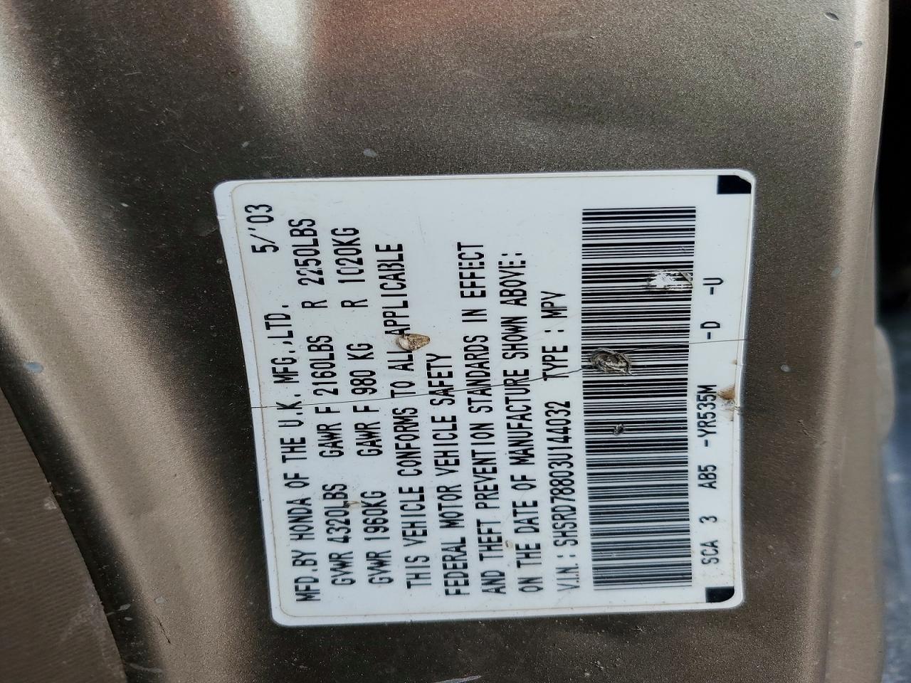 2003 Honda Cr-v ex