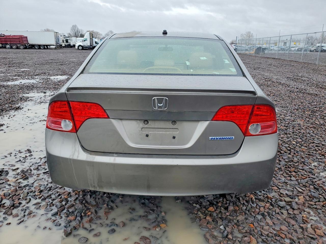 2008 Honda Civic Hybrid